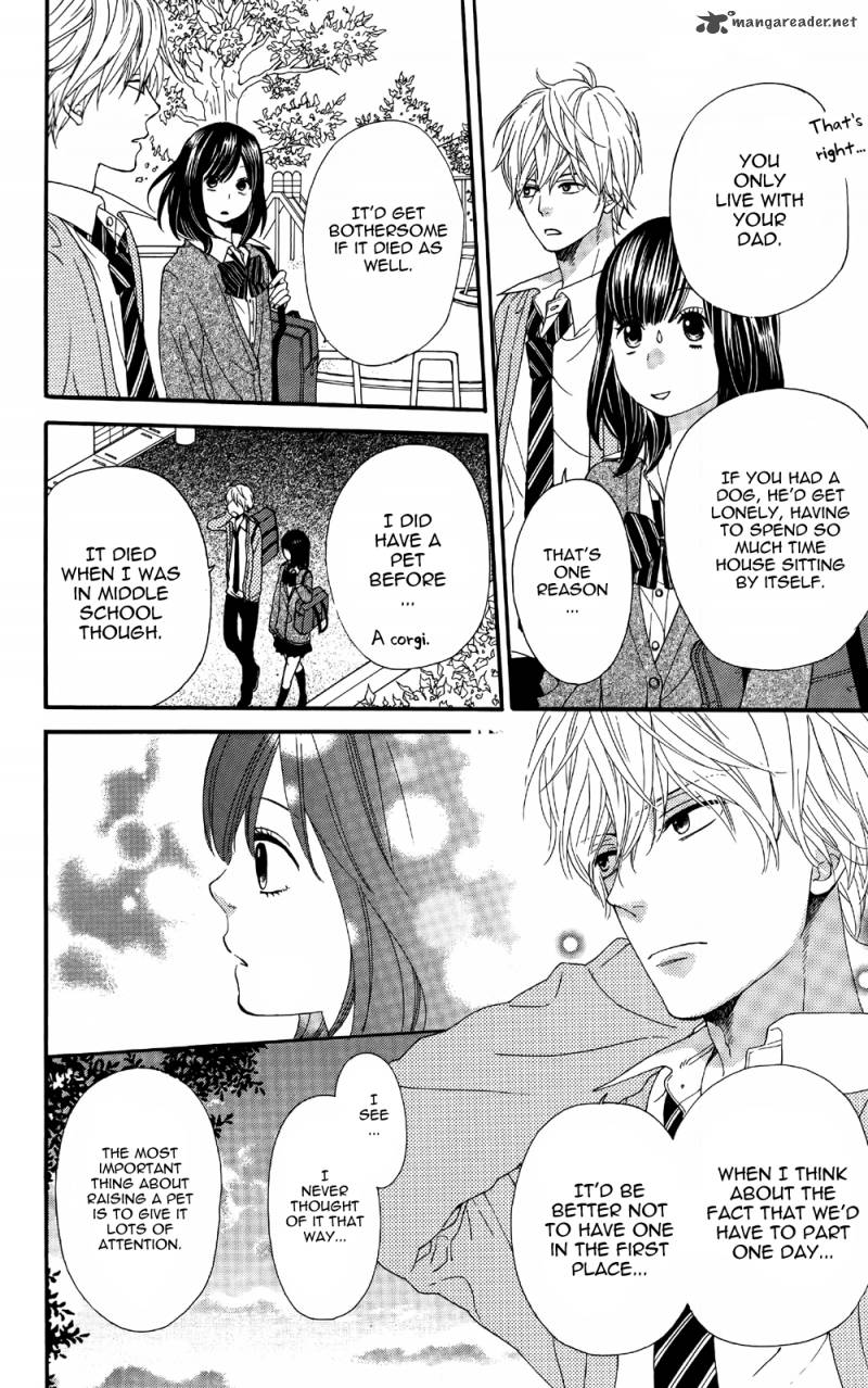 Ookami Shoujo To Kuro Ouji 5 23