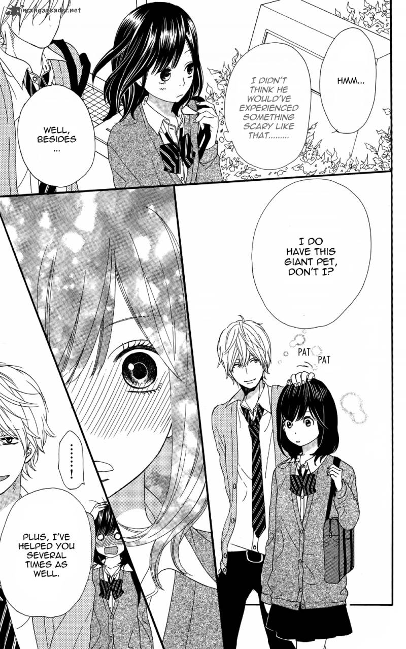 Ookami Shoujo To Kuro Ouji 5 24