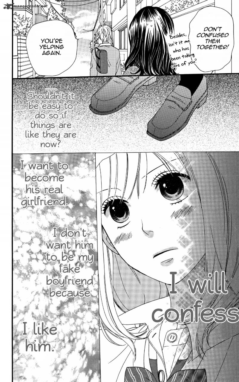Ookami Shoujo To Kuro Ouji 5 25