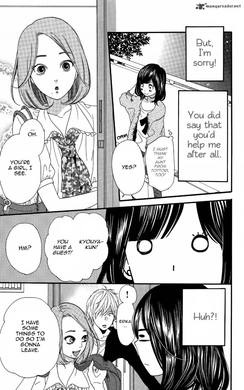 Ookami Shoujo To Kuro Ouji 5 28