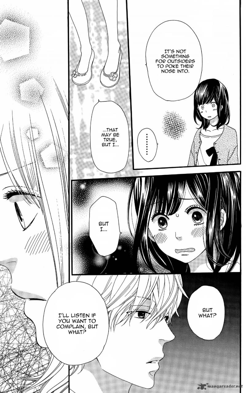 Ookami Shoujo To Kuro Ouji 5 32