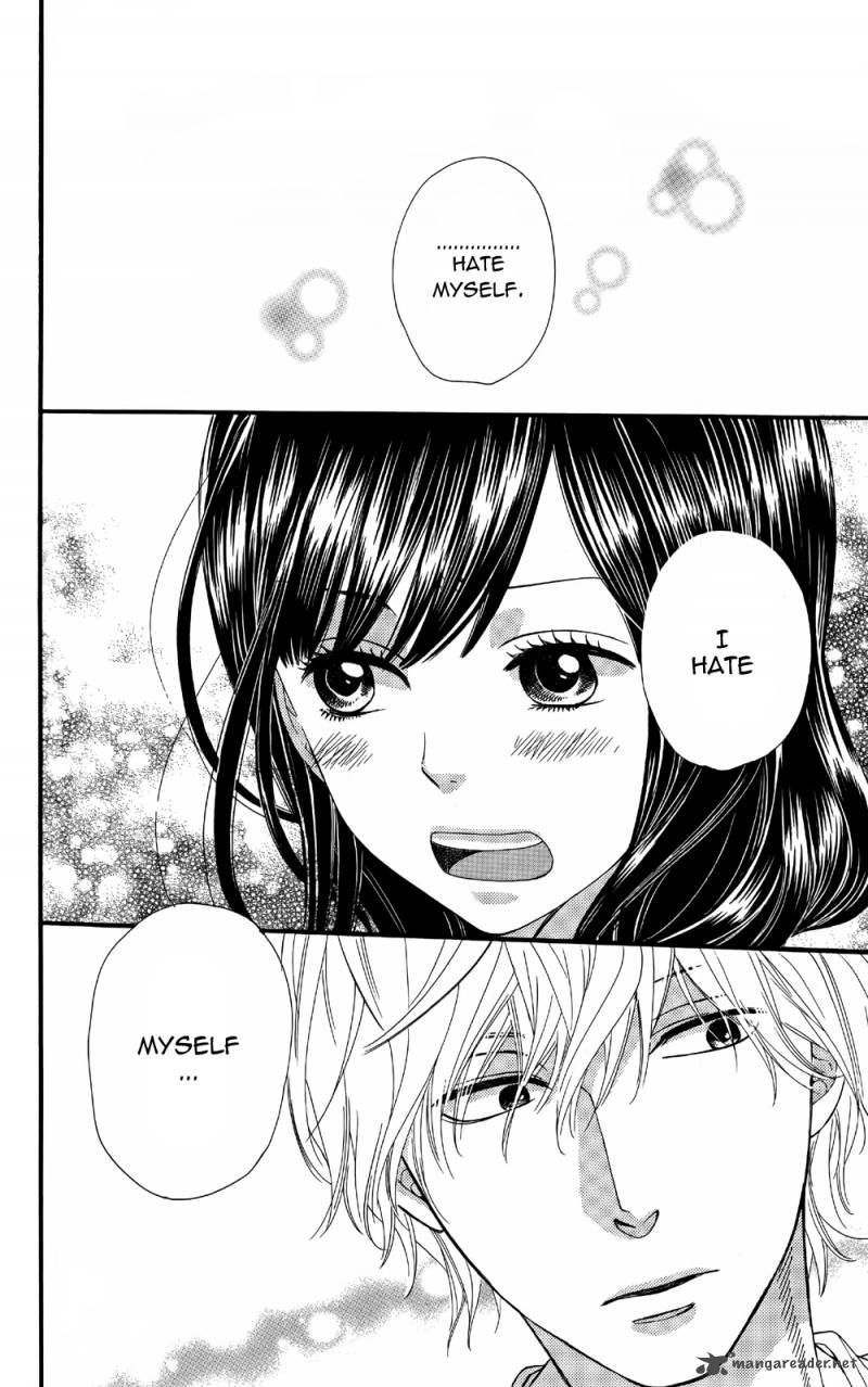 Ookami Shoujo To Kuro Ouji 5 33