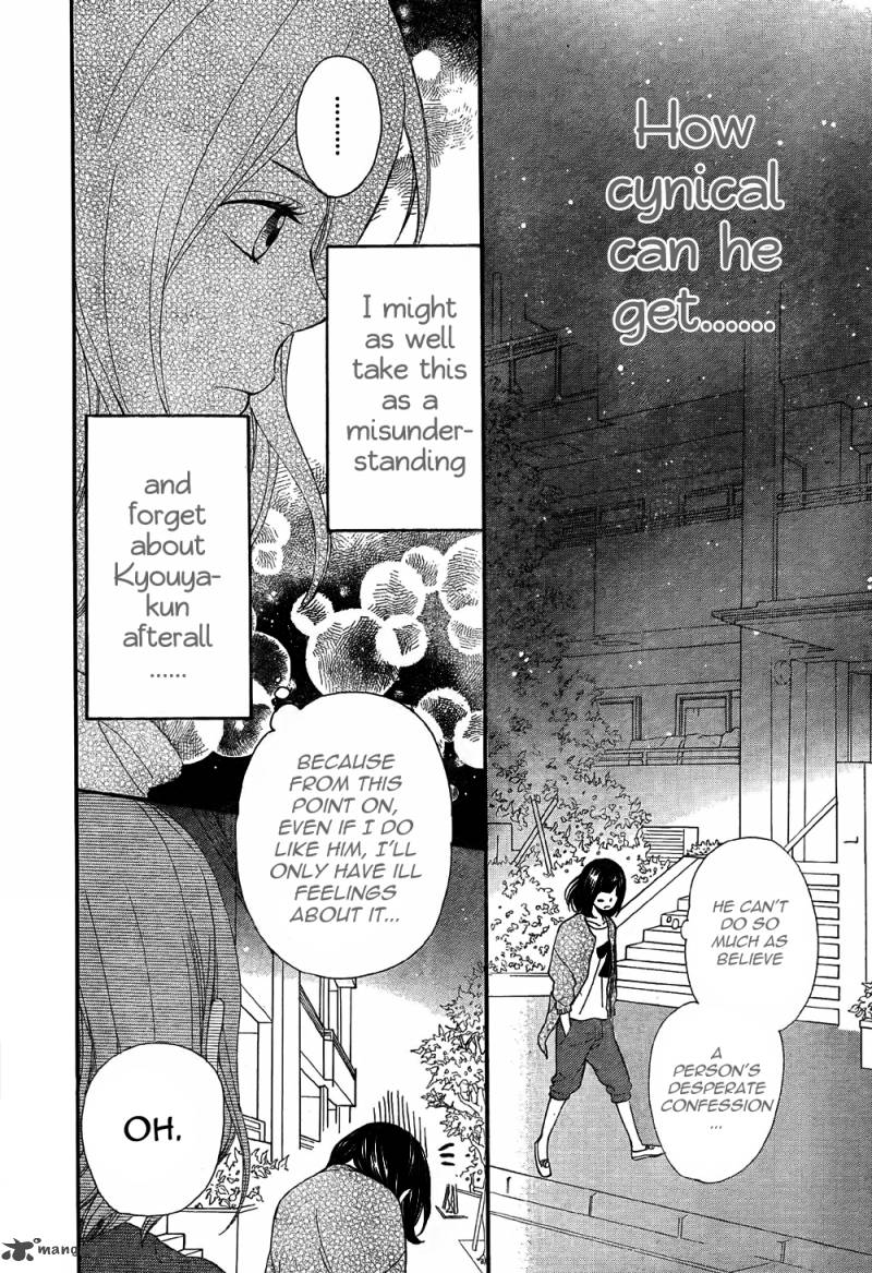 Ookami Shoujo To Kuro Ouji 5 39