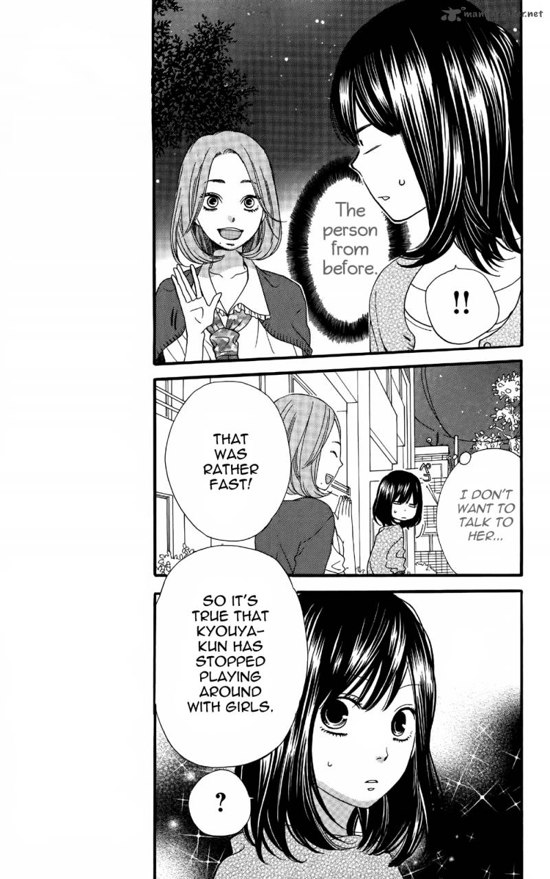 Ookami Shoujo To Kuro Ouji 5 40