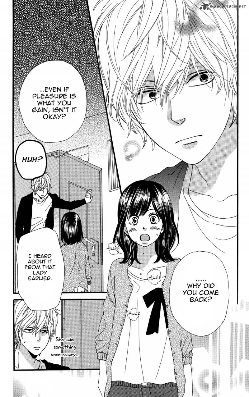 Ookami Shoujo To Kuro Ouji 5 43