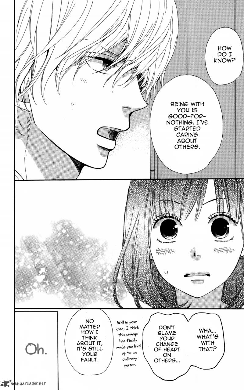 Ookami Shoujo To Kuro Ouji 5 45