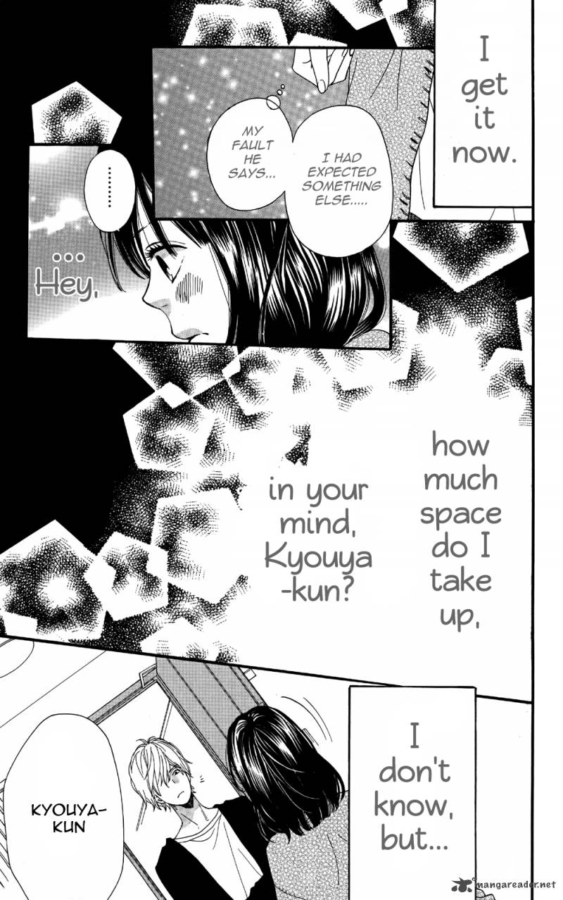 Ookami Shoujo To Kuro Ouji 5 46