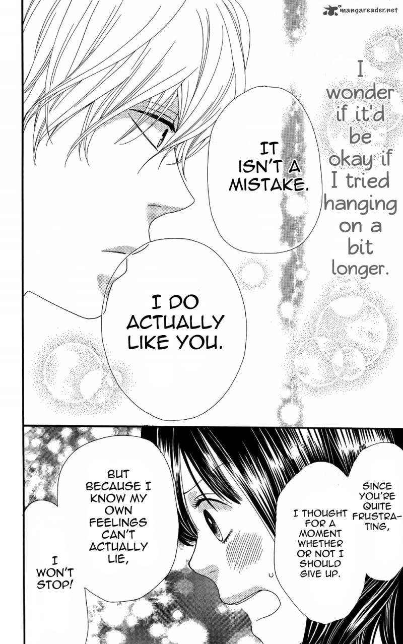 Ookami Shoujo To Kuro Ouji 5 47