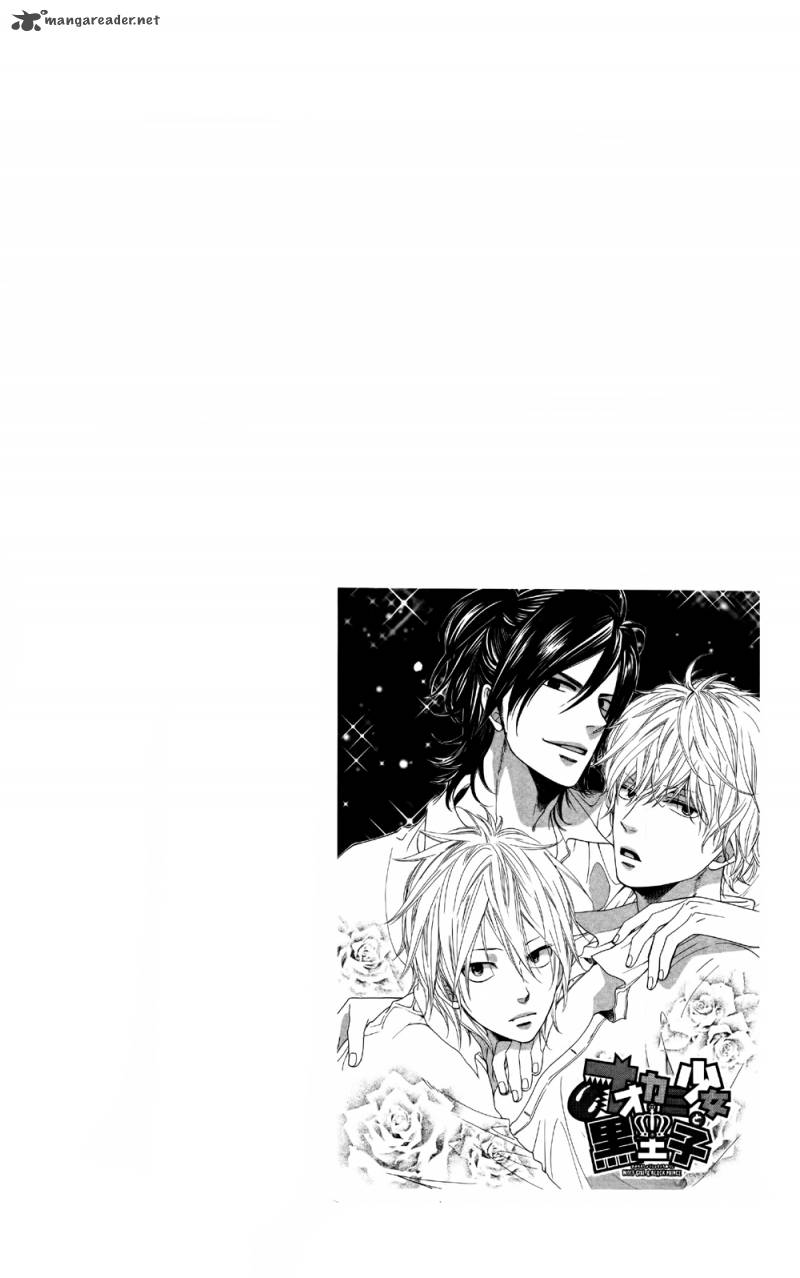 Ookami Shoujo To Kuro Ouji 5 7