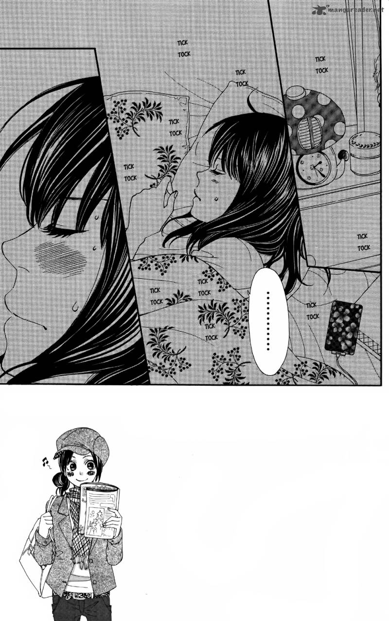 Ookami Shoujo To Kuro Ouji 5 8