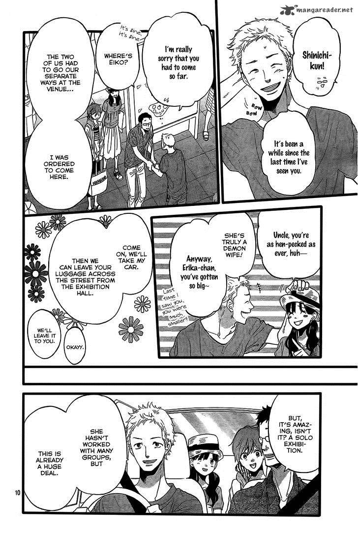 Ookami Shoujo To Kuro Ouji 51 11