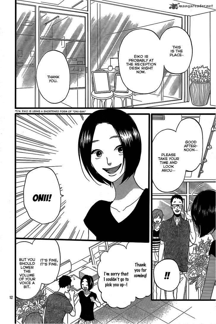 Ookami Shoujo To Kuro Ouji 51 13