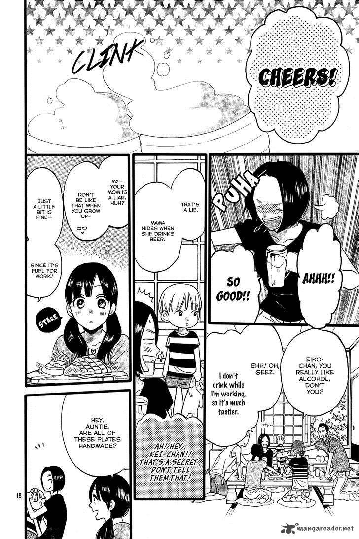 Ookami Shoujo To Kuro Ouji 51 19