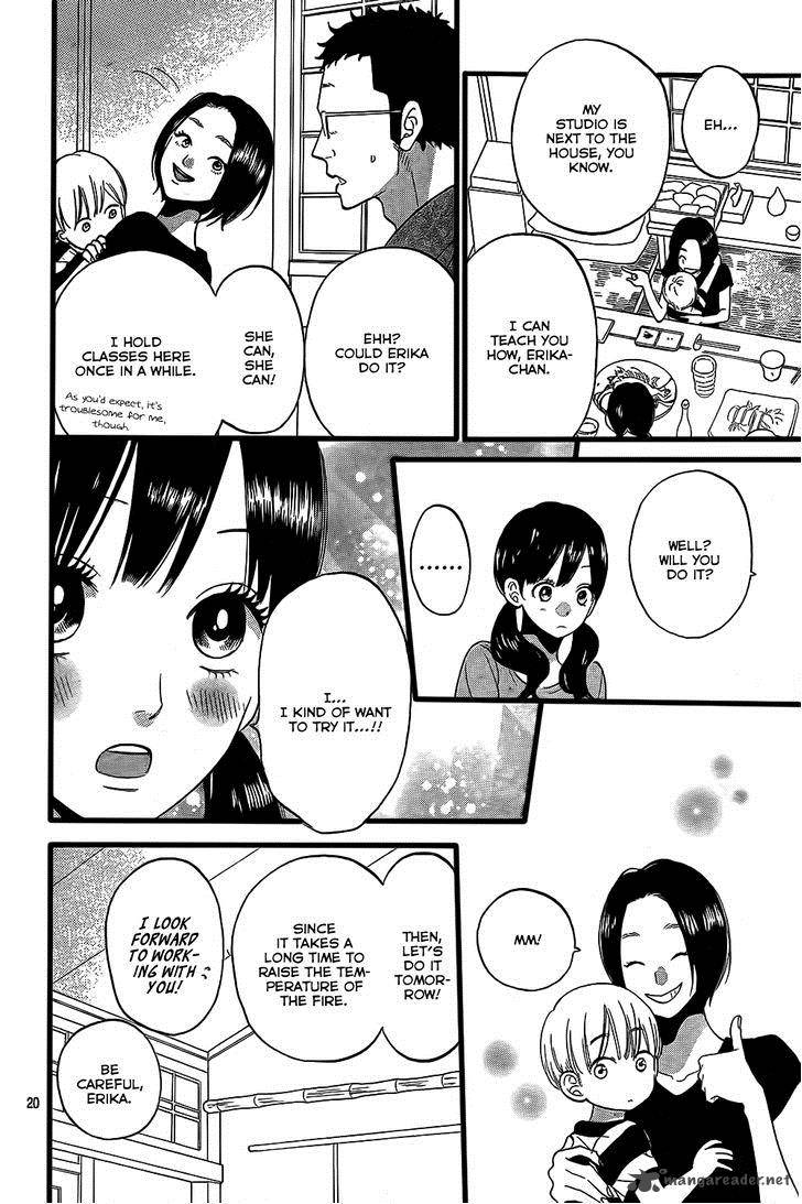 Ookami Shoujo To Kuro Ouji 51 21