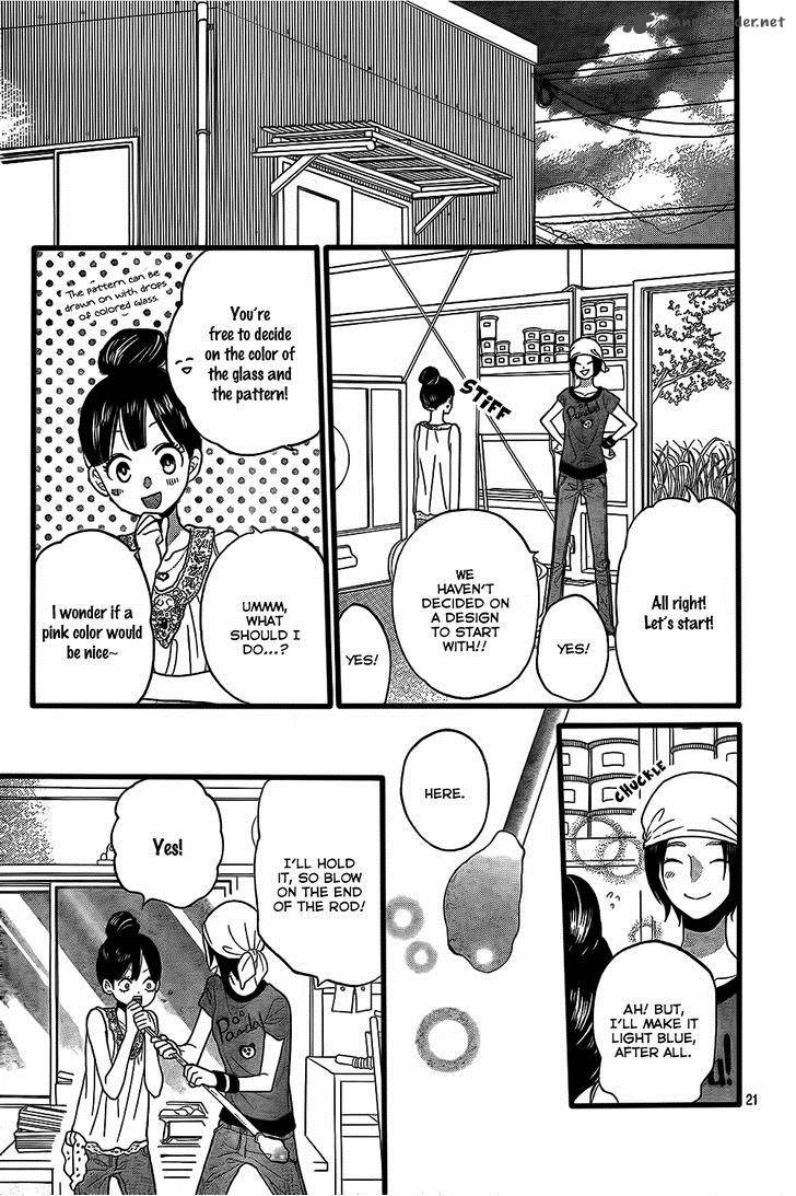 Ookami Shoujo To Kuro Ouji 51 22
