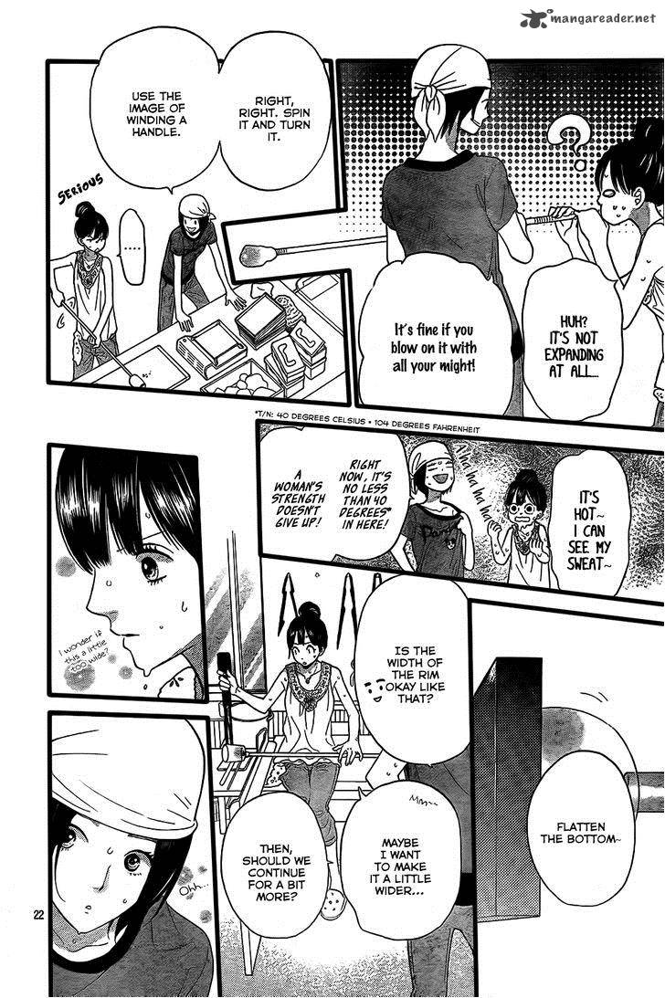 Ookami Shoujo To Kuro Ouji 51 23
