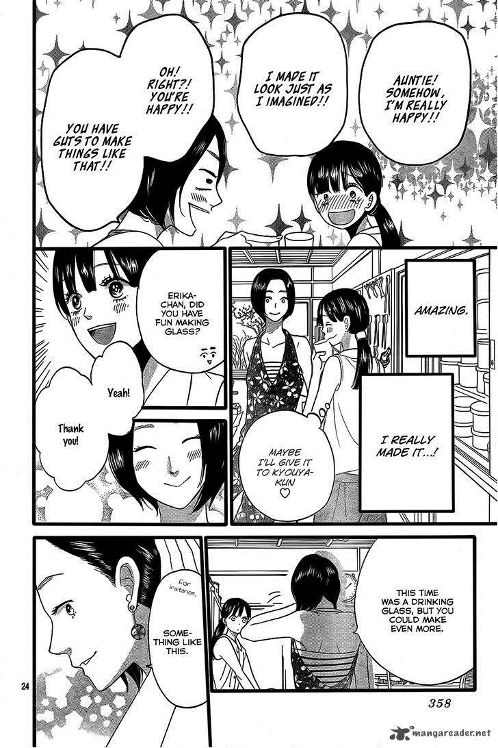 Ookami Shoujo To Kuro Ouji 51 25