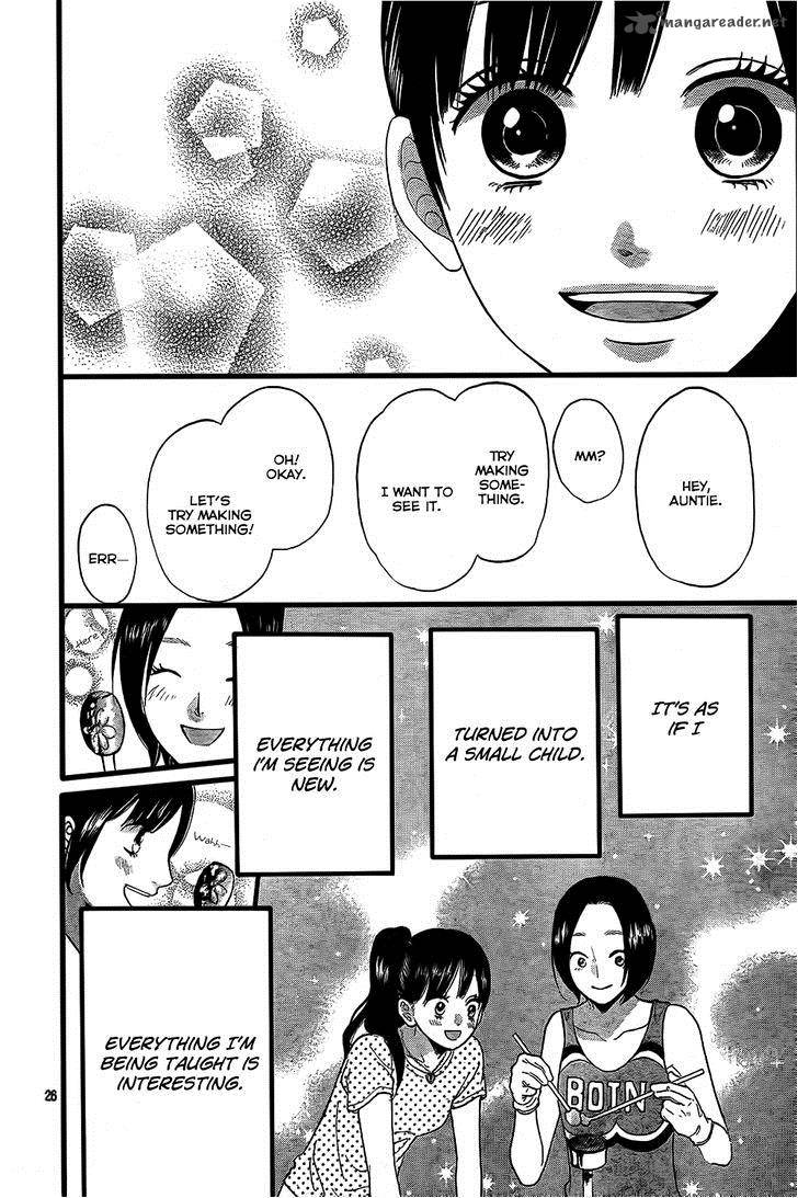 Ookami Shoujo To Kuro Ouji 51 27