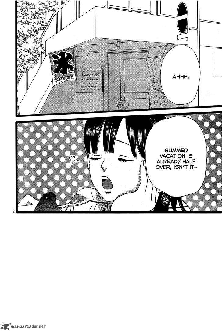 Ookami Shoujo To Kuro Ouji 51 3