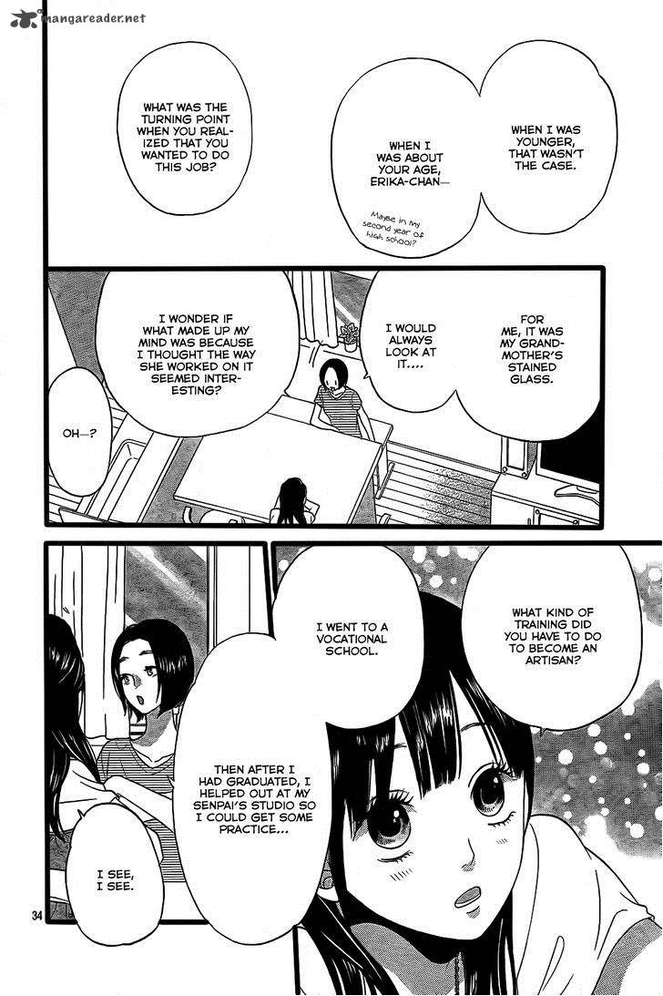 Ookami Shoujo To Kuro Ouji 51 35