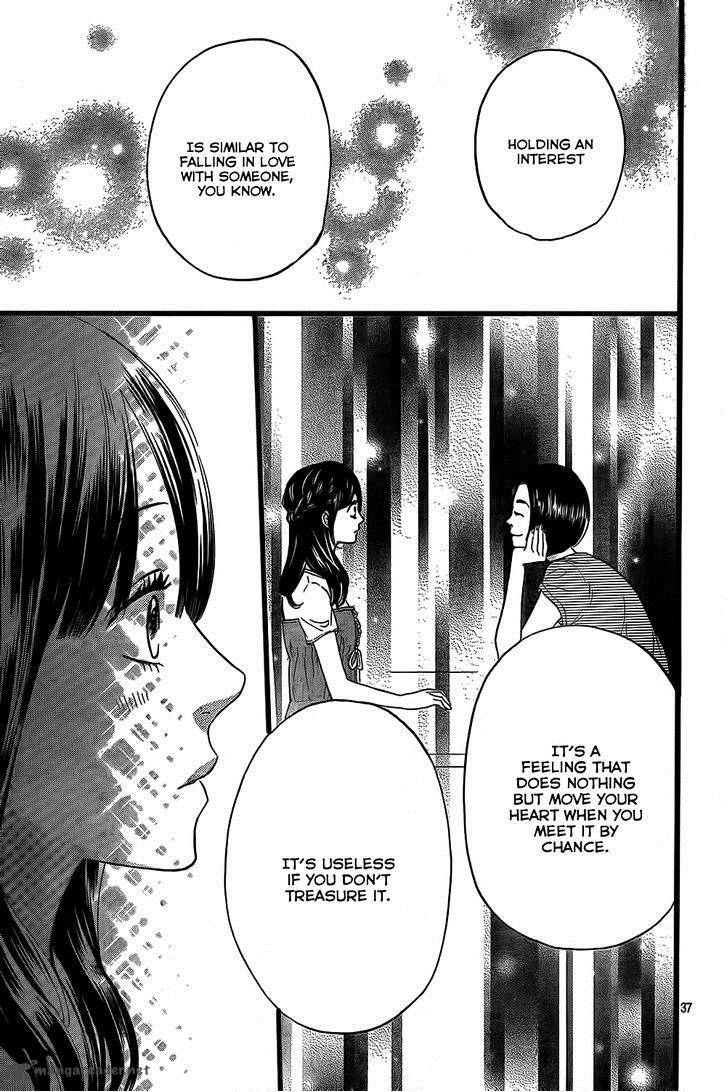Ookami Shoujo To Kuro Ouji 51 38