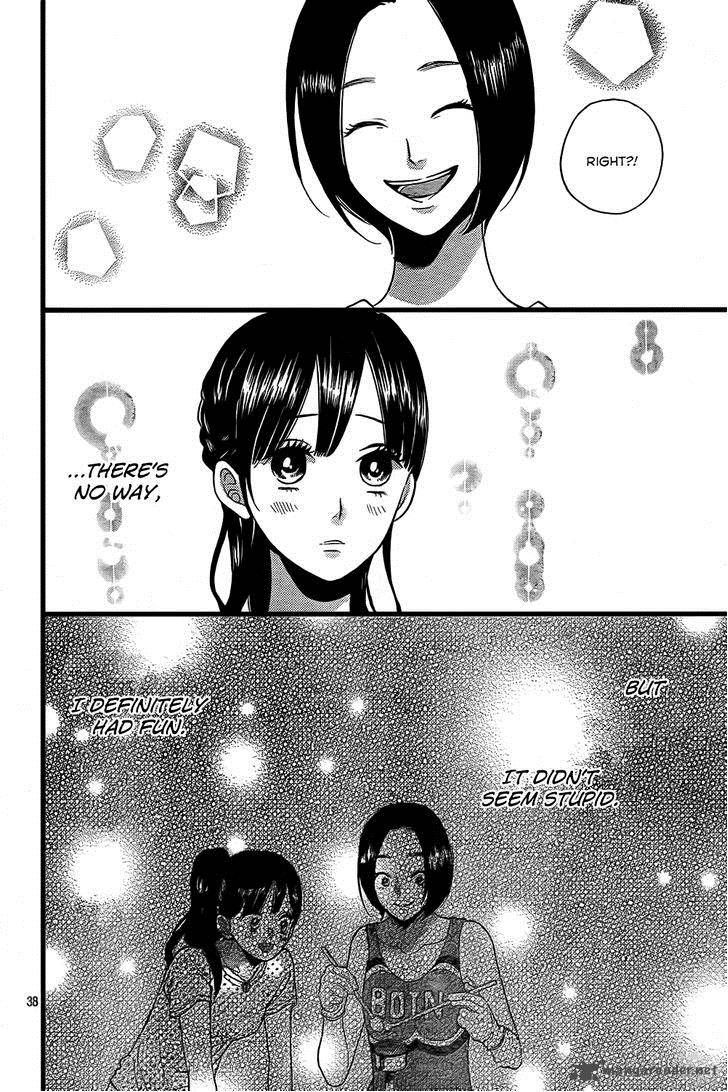 Ookami Shoujo To Kuro Ouji 51 39