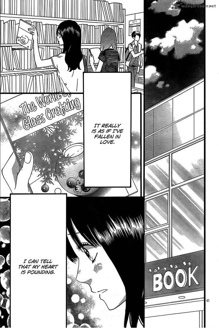 Ookami Shoujo To Kuro Ouji 51 42