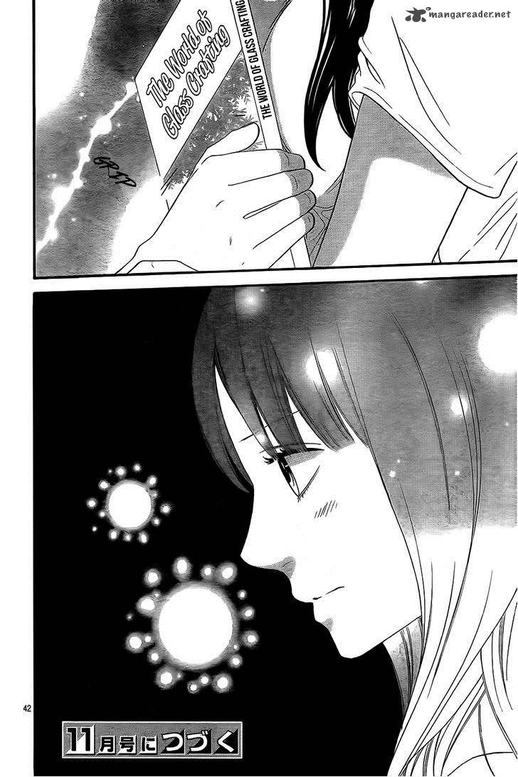 Ookami Shoujo To Kuro Ouji 51 43