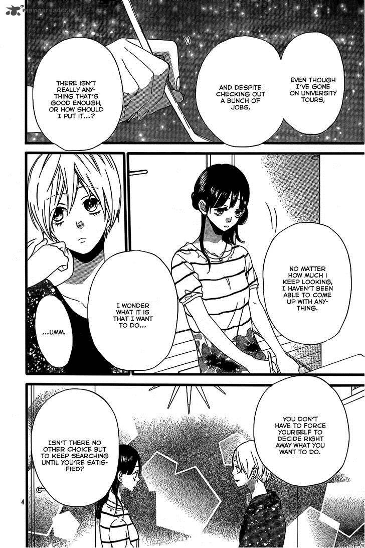 Ookami Shoujo To Kuro Ouji 51 5