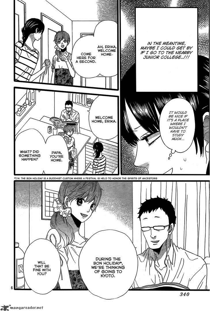 Ookami Shoujo To Kuro Ouji 51 7