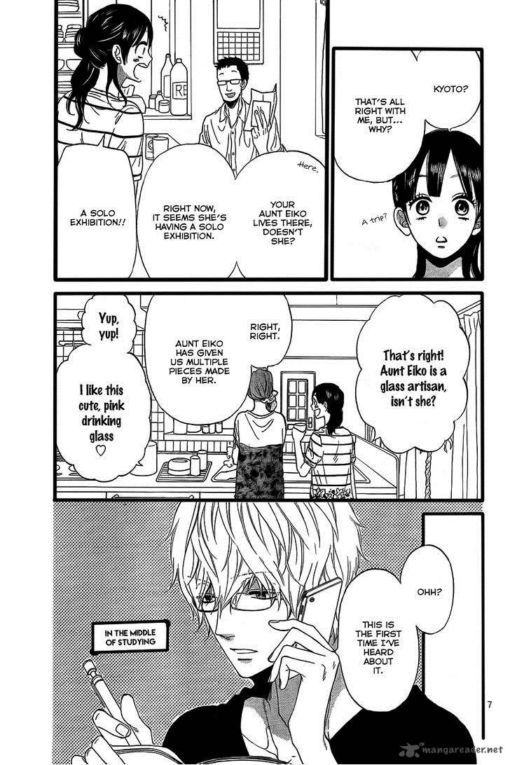 Ookami Shoujo To Kuro Ouji 51 8