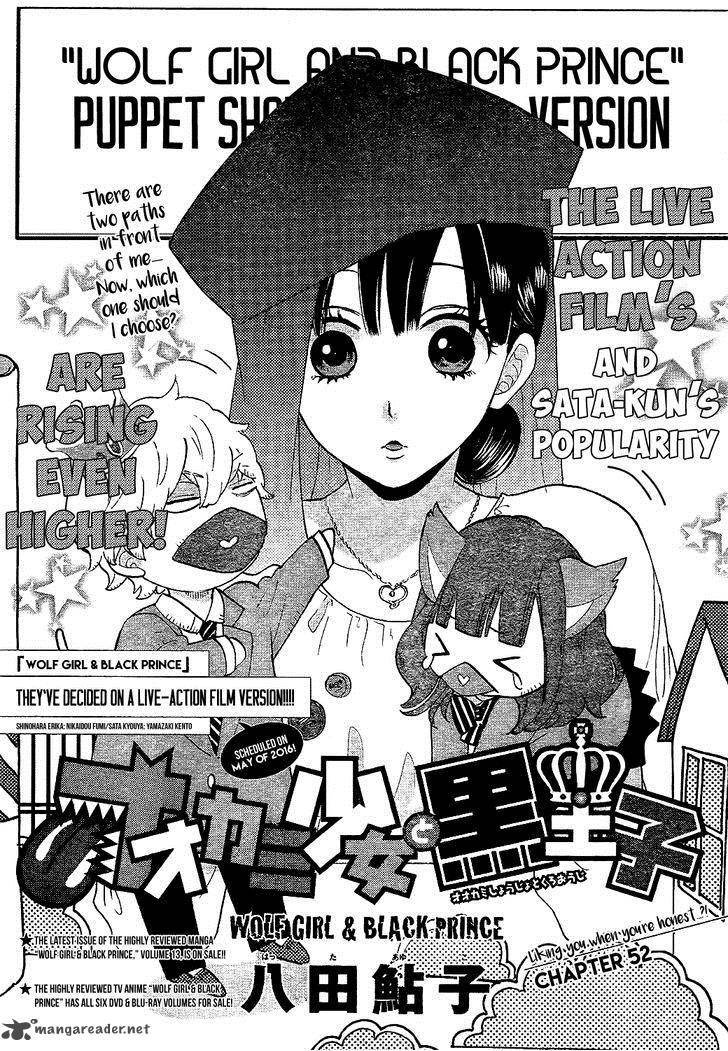 Ookami Shoujo To Kuro Ouji 52 1
