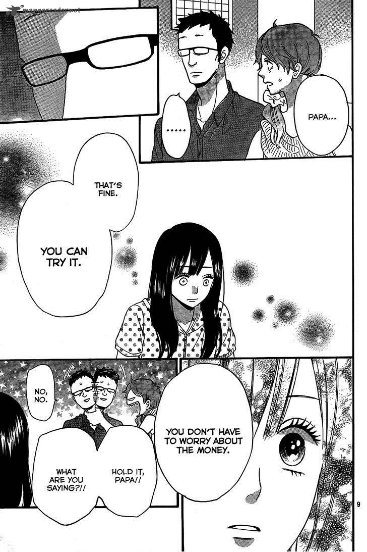 Ookami Shoujo To Kuro Ouji 52 10
