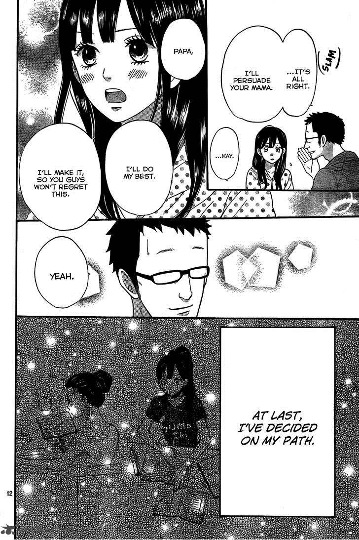 Ookami Shoujo To Kuro Ouji 52 13