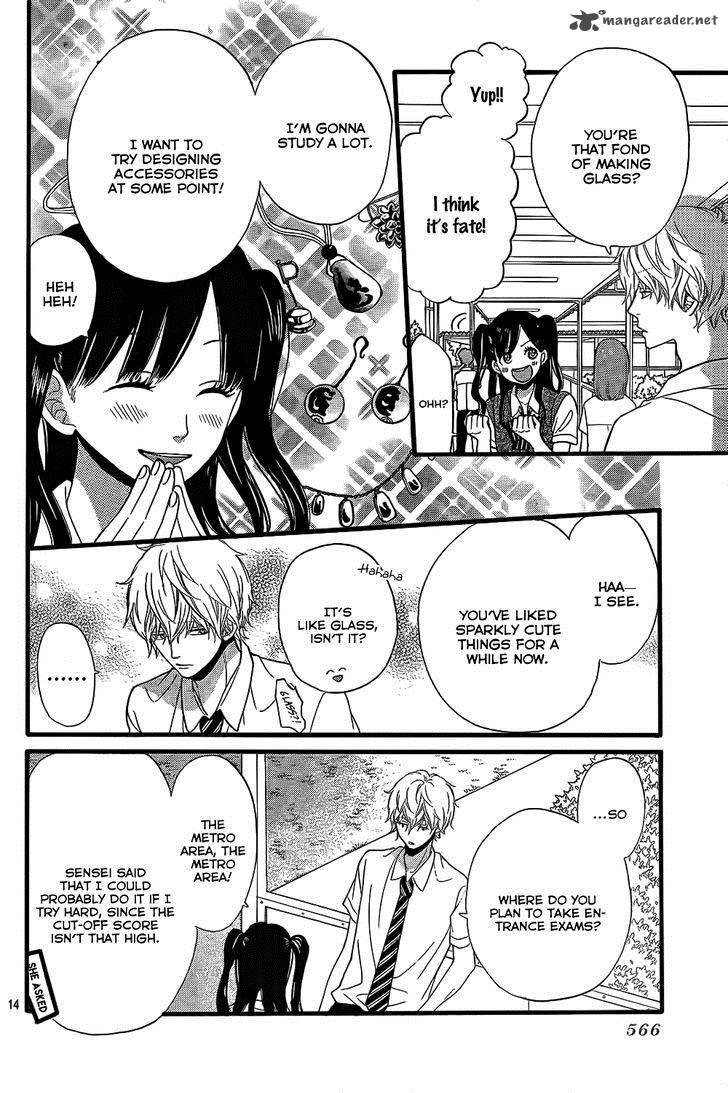 Ookami Shoujo To Kuro Ouji 52 15