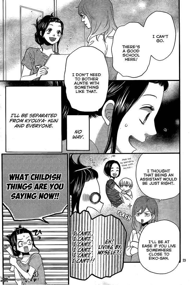 Ookami Shoujo To Kuro Ouji 52 24