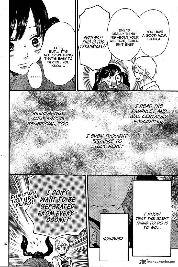 Ookami Shoujo To Kuro Ouji 52 27