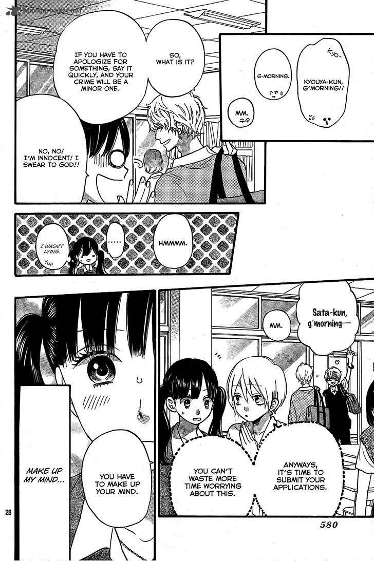 Ookami Shoujo To Kuro Ouji 52 29