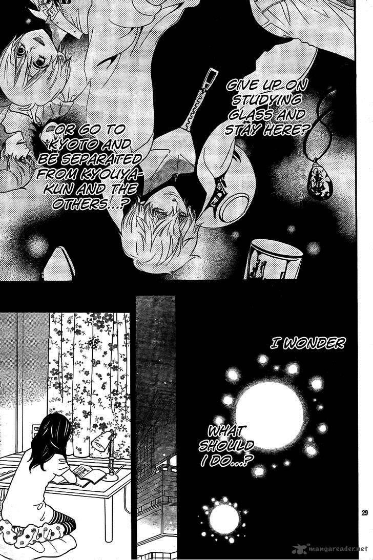 Ookami Shoujo To Kuro Ouji 52 30