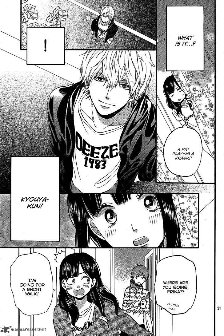 Ookami Shoujo To Kuro Ouji 52 32