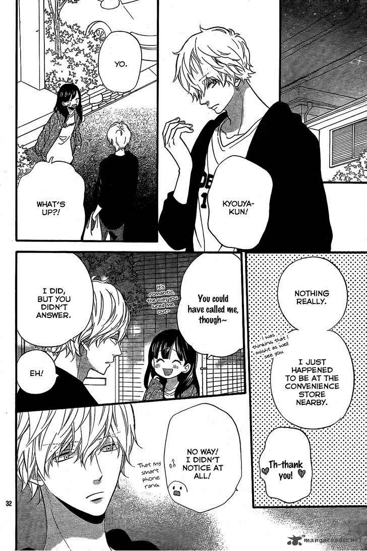 Ookami Shoujo To Kuro Ouji 52 33