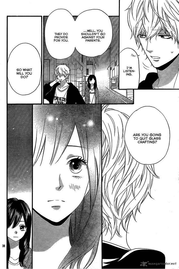 Ookami Shoujo To Kuro Ouji 52 39