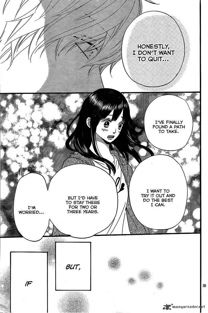 Ookami Shoujo To Kuro Ouji 52 40