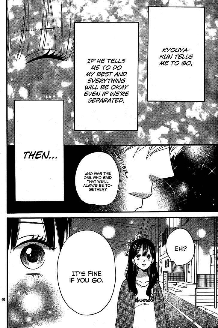 Ookami Shoujo To Kuro Ouji 52 41