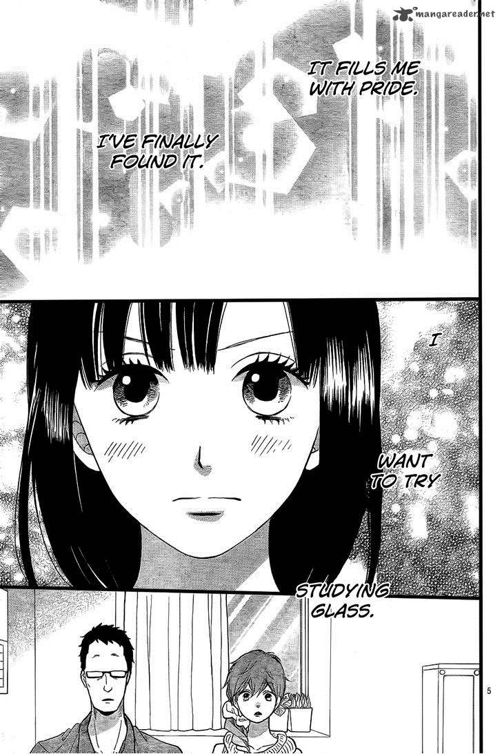 Ookami Shoujo To Kuro Ouji 52 6