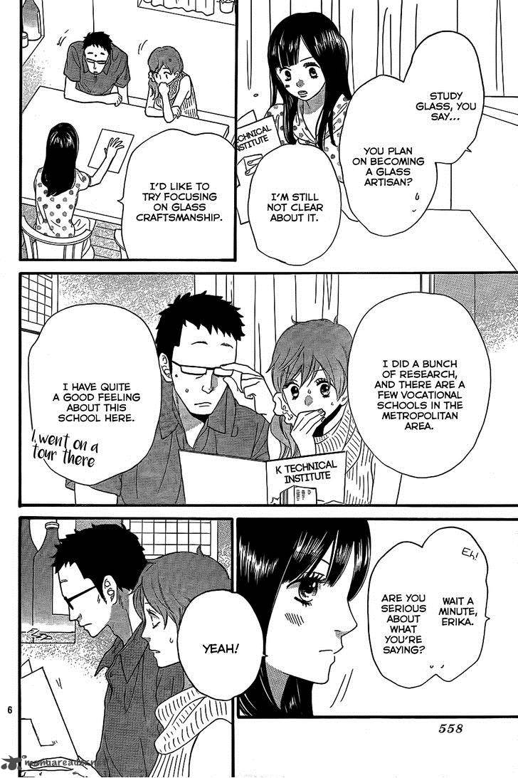 Ookami Shoujo To Kuro Ouji 52 7