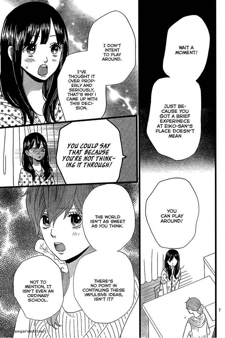 Ookami Shoujo To Kuro Ouji 52 8