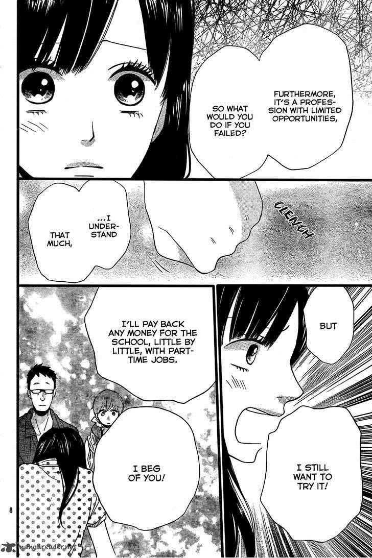 Ookami Shoujo To Kuro Ouji 52 9