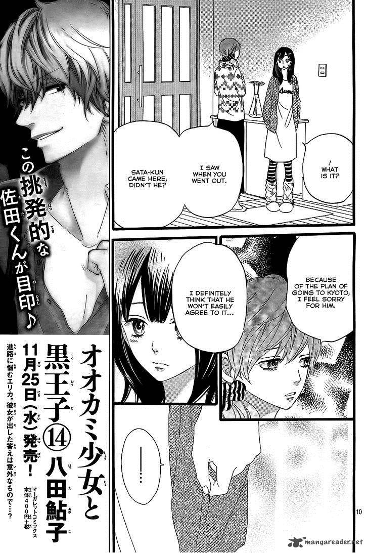 Ookami Shoujo To Kuro Ouji 53 12
