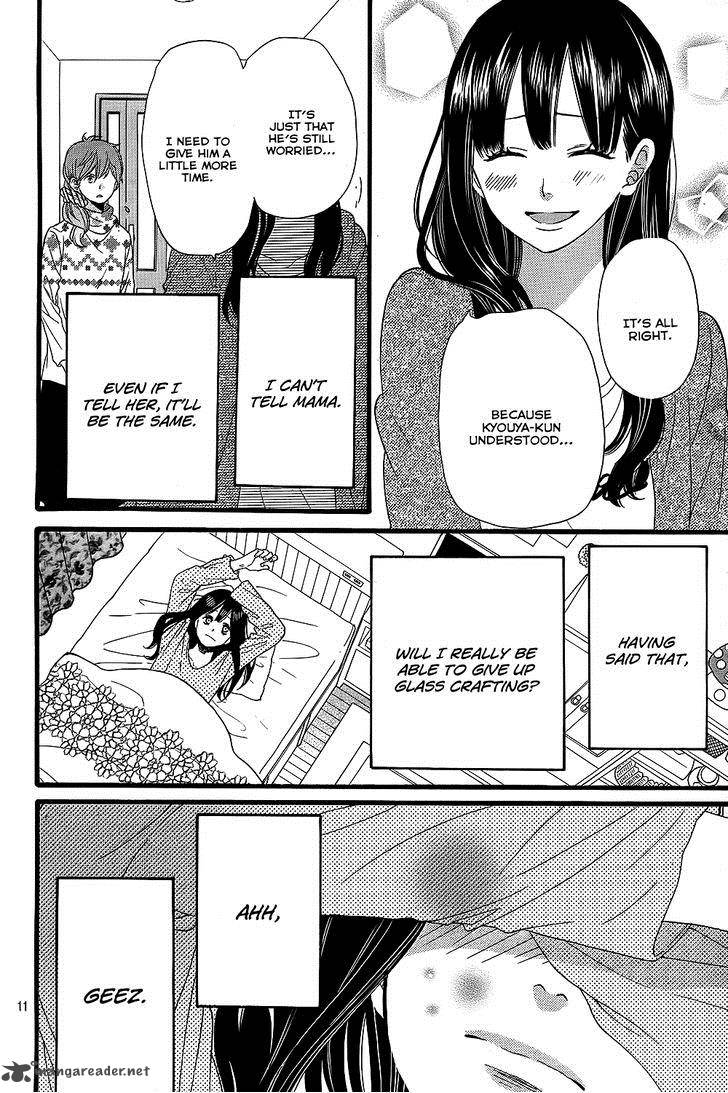 Ookami Shoujo To Kuro Ouji 53 13